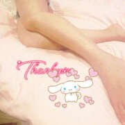 ヒメ日記 2026/04/29 12:19 投稿 あき 素人妻御奉仕倶楽部Hip's松戸店