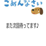 ヒメ日記 2026/05/24 11:21 投稿 あき 素人妻御奉仕倶楽部Hip's松戸店