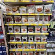 ゆうり 最近さ… S級美女専門　ロイヤルリング