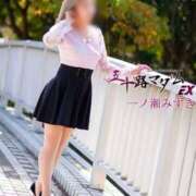 ヒメ日記 2025/03/09 23:42 投稿 一ノ瀬みずき 五十路マダムエクスプレス豊橋店（カサブランカグループ）