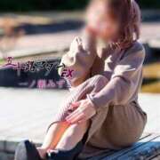 ヒメ日記 2025/05/07 23:56 投稿 一ノ瀬みずき 五十路マダムエクスプレス豊橋店（カサブランカグループ）