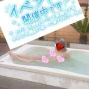 ヒメ日記 2025/12/13 10:56 投稿 一ノ瀬みずき 五十路マダムエクスプレス豊橋店（カサブランカグループ）