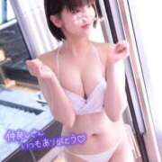 ヒメ日記 2026/07/11 14:42 投稿 くれな ごほうびSPA池袋店