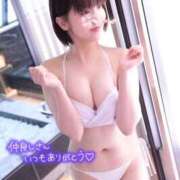 ヒメ日記 2026/09/12 11:55 投稿 くれな ごほうびSPA池袋店