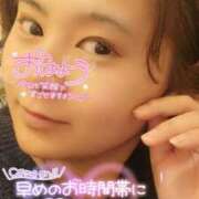 ヒメ日記 2025/01/11 09:06 投稿 ゆりえ 熟女の風俗最終章 蒲田店