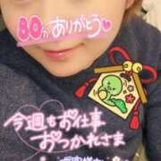 ヒメ日記 2025/01/11 13:36 投稿 ゆりえ 熟女の風俗最終章 蒲田店