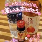 ヒメ日記 2025/01/11 23:15 投稿 ゆりえ 熟女の風俗最終章 蒲田店