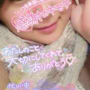 ヒメ日記 2025/01/12 18:56 投稿 ゆりえ 熟女の風俗最終章 蒲田店