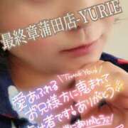 ヒメ日記 2025/01/15 12:28 投稿 ゆりえ 熟女の風俗最終章 蒲田店