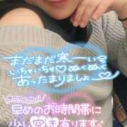 ヒメ日記 2025/01/19 14:56 投稿 ゆりえ 熟女の風俗最終章 蒲田店