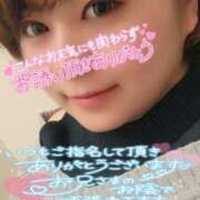 ヒメ日記 2025/01/20 06:02 投稿 ゆりえ 熟女の風俗最終章 蒲田店