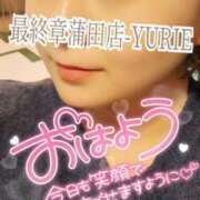 ヒメ日記 2025/02/01 16:26 投稿 ゆりえ 熟女の風俗最終章 蒲田店