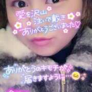 ヒメ日記 2025/02/01 16:52 投稿 ゆりえ 熟女の風俗最終章 蒲田店