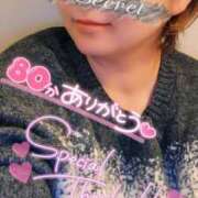 ヒメ日記 2025/02/04 02:56 投稿 ゆりえ 熟女の風俗最終章 蒲田店