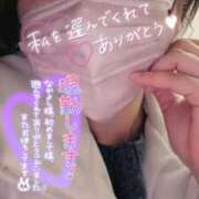 ヒメ日記 2025/02/04 04:16 投稿 ゆりえ 熟女の風俗最終章 蒲田店