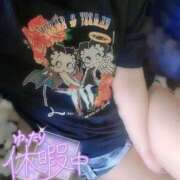 ヒメ日記 2025/05/22 17:59 投稿 あいか One More奥様　立川店