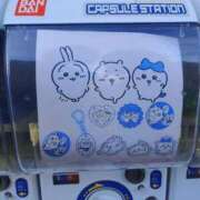 ヒメ日記 2025/05/28 16:49 投稿 あいか One More奥様　立川店