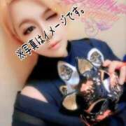 ヒメ日記 2025/06/26 21:19 投稿 あいか One More奥様　立川店