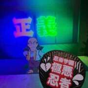 ヒメ日記 2025/09/29 17:29 投稿 あいか One More奥様　立川店