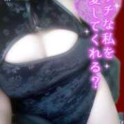 ヒメ日記 2026/01/12 20:10 投稿 あいか One More奥様　立川店