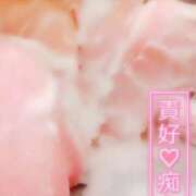 ヒメ日記 2026/01/26 08:23 投稿 あいか One More奥様　立川店