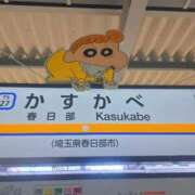 ヒメ日記 2026/03/28 14:49 投稿 あいか One More奥様　立川店