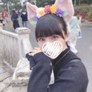 ヒメ日記 2025/05/28 23:30 投稿 あお 池袋しろパラ