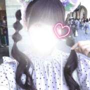 ヒメ日記 2026/01/12 09:30 投稿 あお 池袋しろパラ