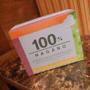 ヒメ日記 2025/01/05 01:12 投稿 あいか One More奥様　八王子店