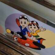 ヒメ日記 2025/01/05 01:36 投稿 あいか One More奥様　八王子店