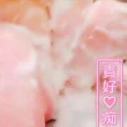 ヒメ日記 2025/05/15 06:19 投稿 あいか One More奥様　八王子店