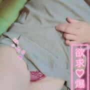 ヒメ日記 2025/05/15 10:59 投稿 あいか One More奥様　八王子店