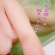 ヒメ日記 2025/05/16 07:39 投稿 あいか One More奥様　八王子店