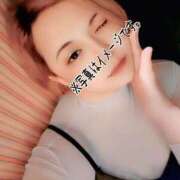 ヒメ日記 2025/05/16 19:19 投稿 あいか One More奥様　八王子店