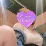 ヒメ日記 2025/06/08 11:29 投稿 あいか One More奥様　八王子店