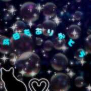 ヒメ日記 2025/07/07 14:20 投稿 あいか One More奥様　八王子店