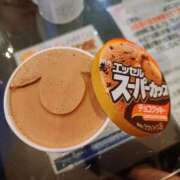 ヒメ日記 2025/08/30 09:19 投稿 あいか One More奥様　八王子店