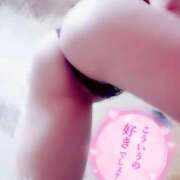 ヒメ日記 2025/09/13 15:19 投稿 あいか One More奥様　八王子店