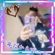 あいか 実家帰省中から帰る〜(´・ω・｀) One More奥様　八王子店