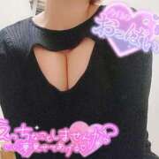 ヒメ日記 2026/01/12 23:49 投稿 あいか One More奥様　八王子店