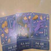 ヒメ日記 2026/02/01 20:09 投稿 あいか One More奥様　八王子店