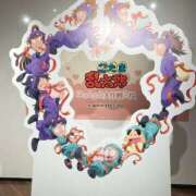 ヒメ日記 2026/02/13 20:09 投稿 あいか One More奥様　八王子店