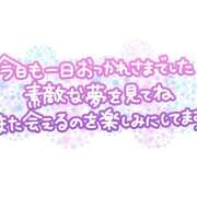 ヒメ日記 2026/08/12 23:29 投稿 れん ギン妻パラダイス 堺東店