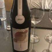 ヒメ日記 2025/01/19 00:39 投稿 ななせ ウルトラハピネス