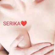 ヒメ日記 2025/11/12 15:50 投稿 吉岡せりか 月の真珠-五反田-