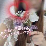 ヒメ日記 2024/12/17 15:35 投稿 Ｒamu(らむ） AMATERAS(アマテラス)(福山)