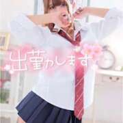 ヒメ日記 2025/06/25 21:23 投稿 Ｒamu(らむ） AMATERAS(アマテラス)(福山)