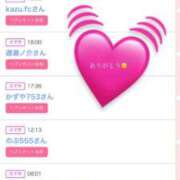 ヒメ日記 2025/07/18 22:57 投稿 つかさ チューリップ姫路店