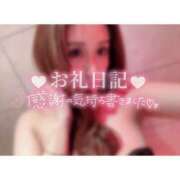 ヒメ日記 2025/08/04 01:05 投稿 つかさ チューリップ姫路店