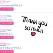 ヒメ日記 2025/08/23 20:25 投稿 つかさ チューリップ姫路店